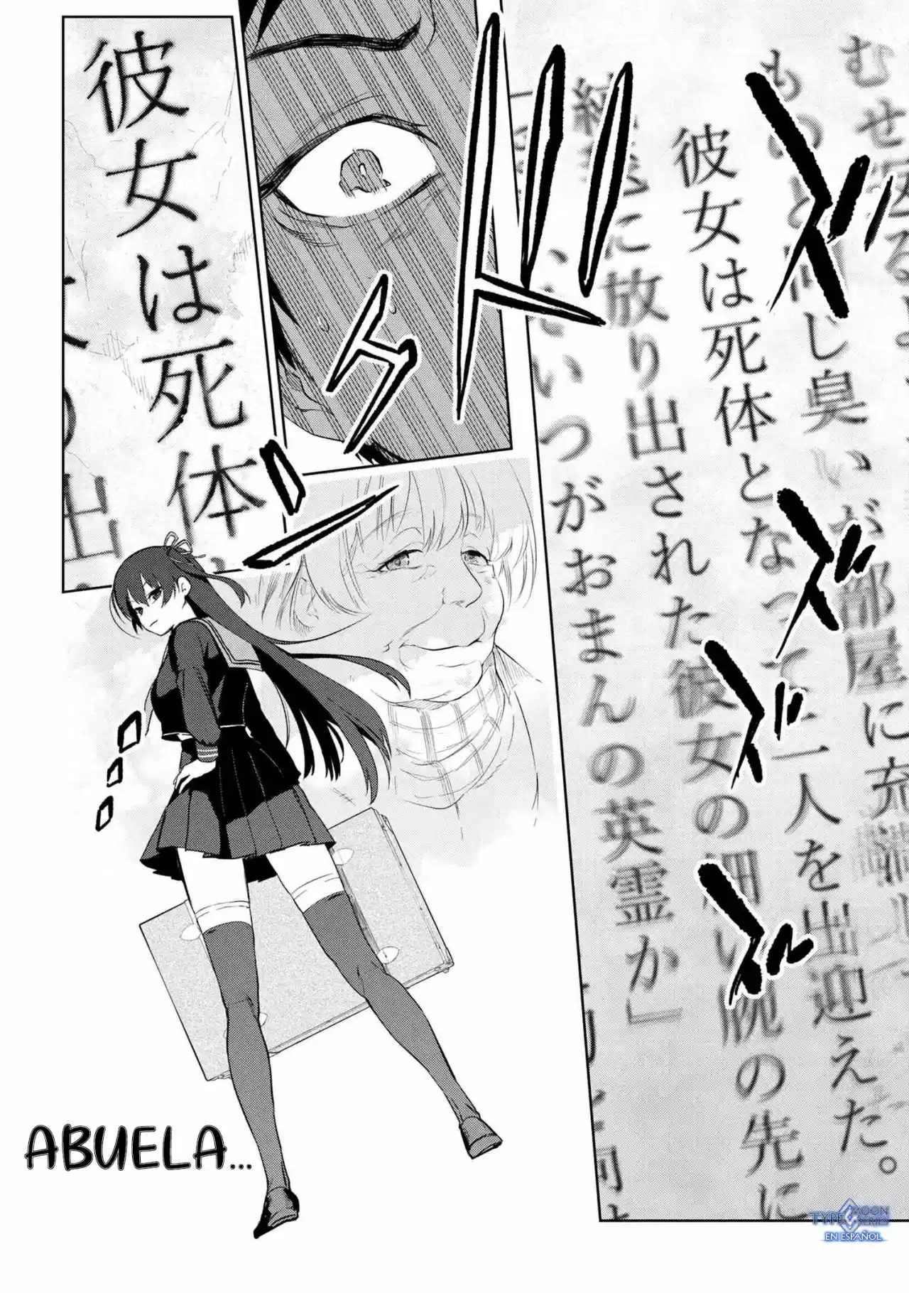 Fate/Type Redline capítulo 5.10, página 3