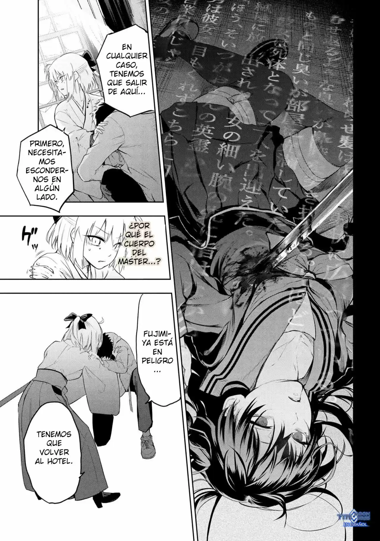 Fate/Type Redline capítulo 5.10, página 4