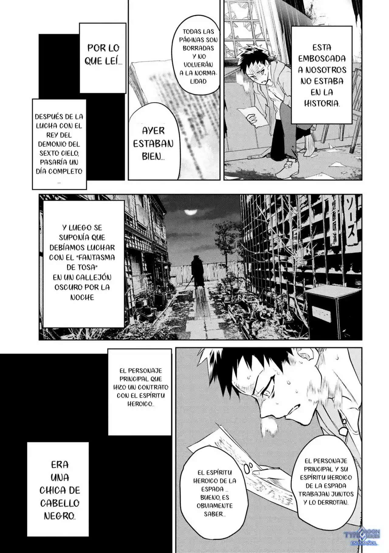 Fate/Type Redline capítulo 5.10, página 6