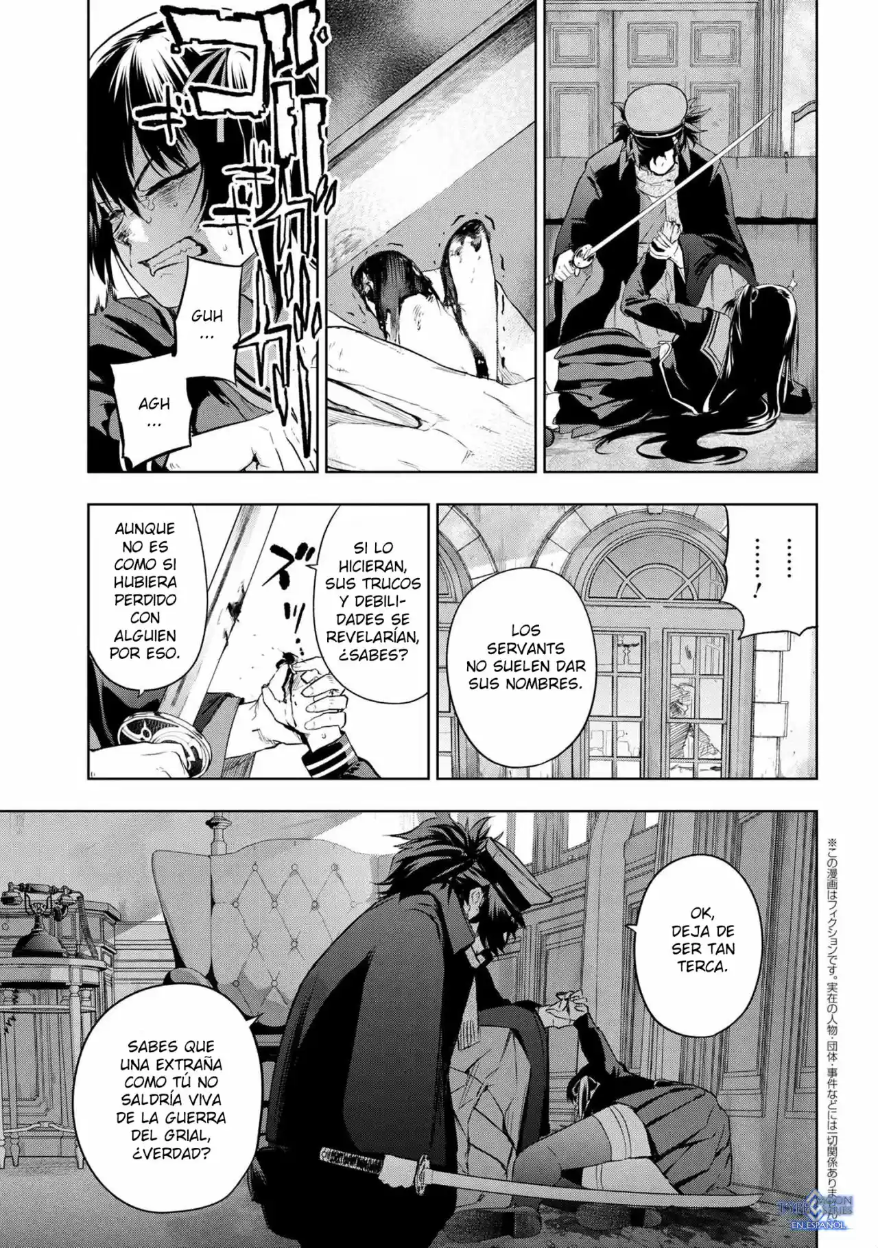 Fate/Type Redline capítulo 5.20, página 2