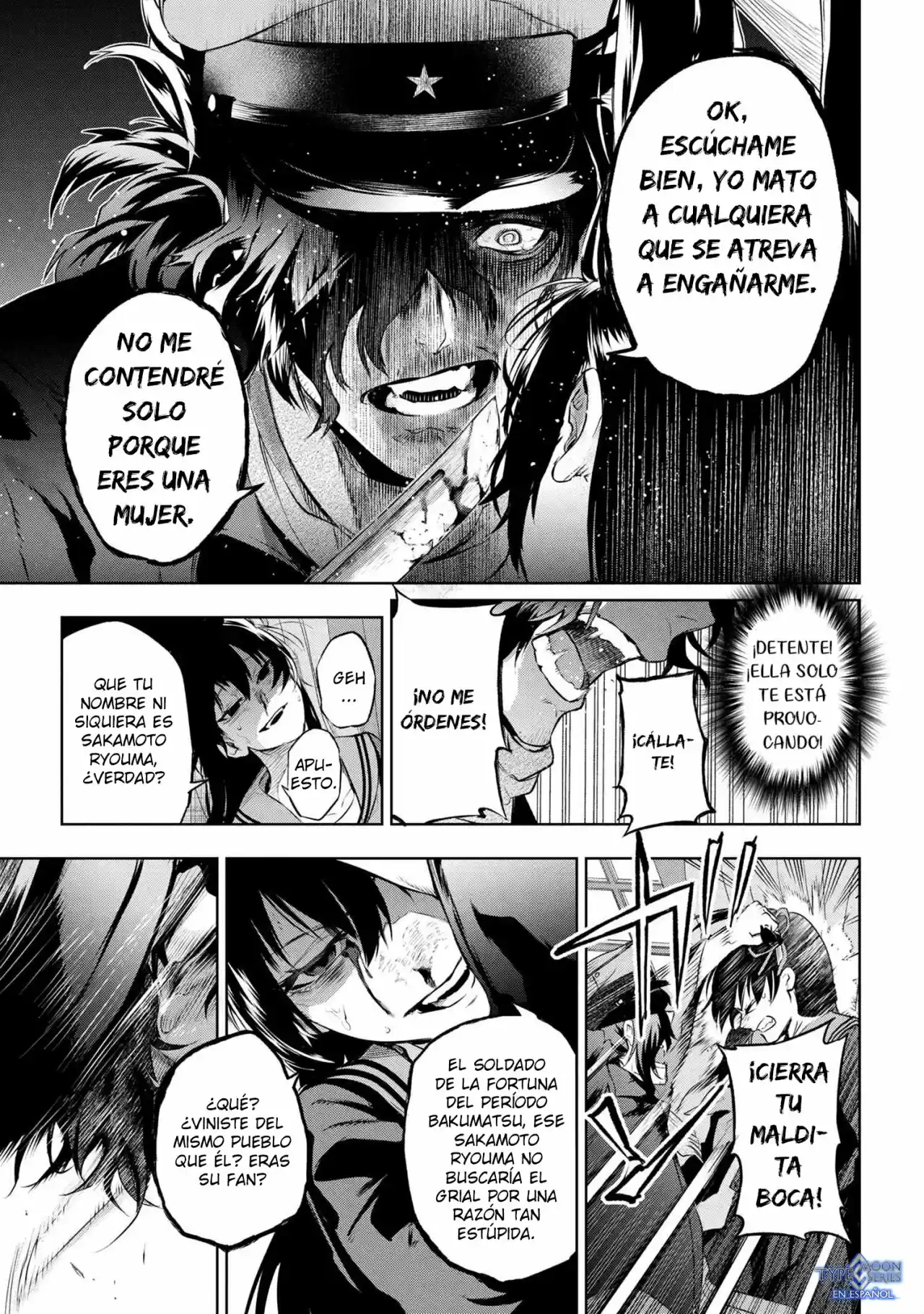 Fate/Type Redline capítulo 5.20, página 6
