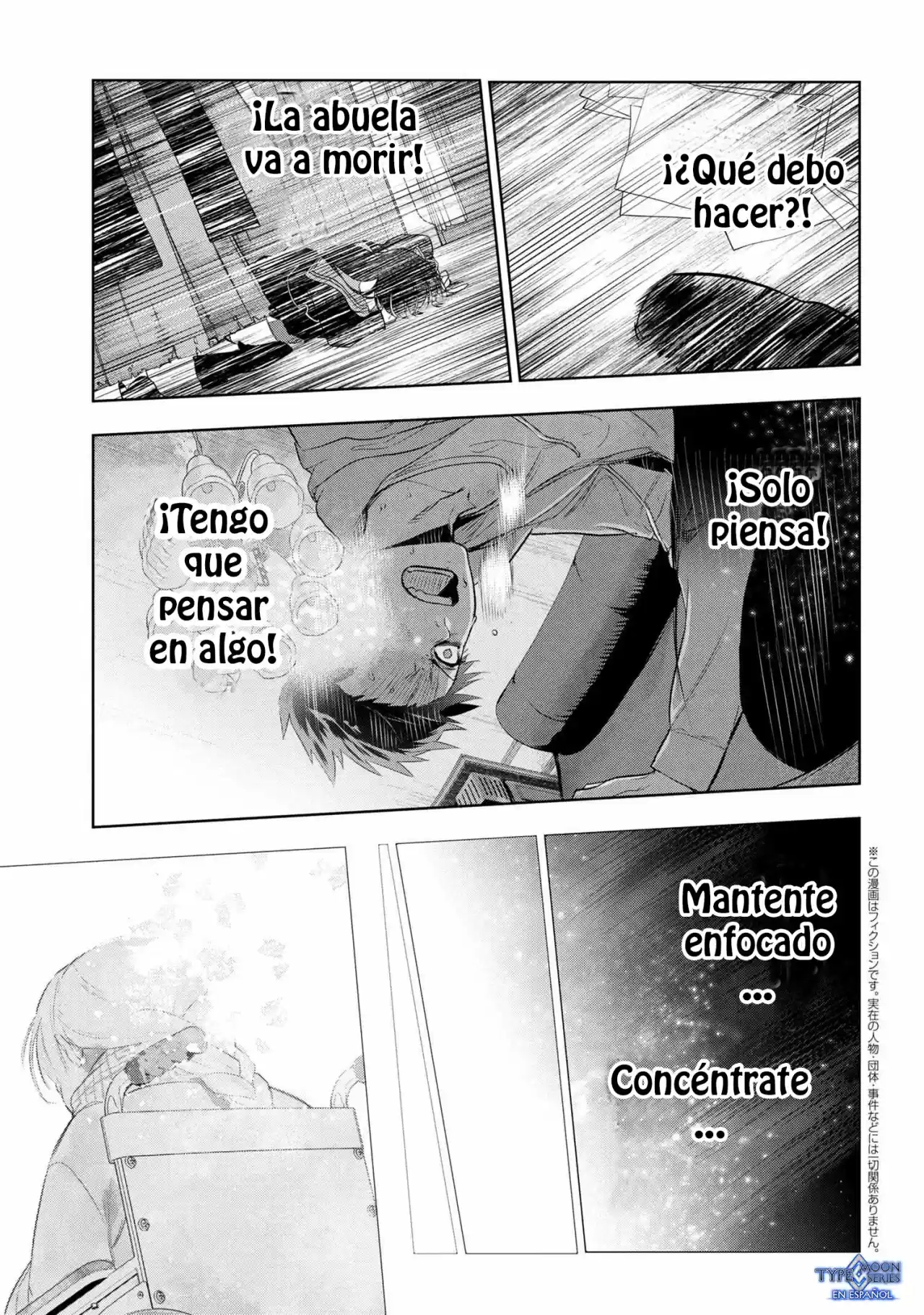 Fate/Type Redline capítulo 6.20, página 2