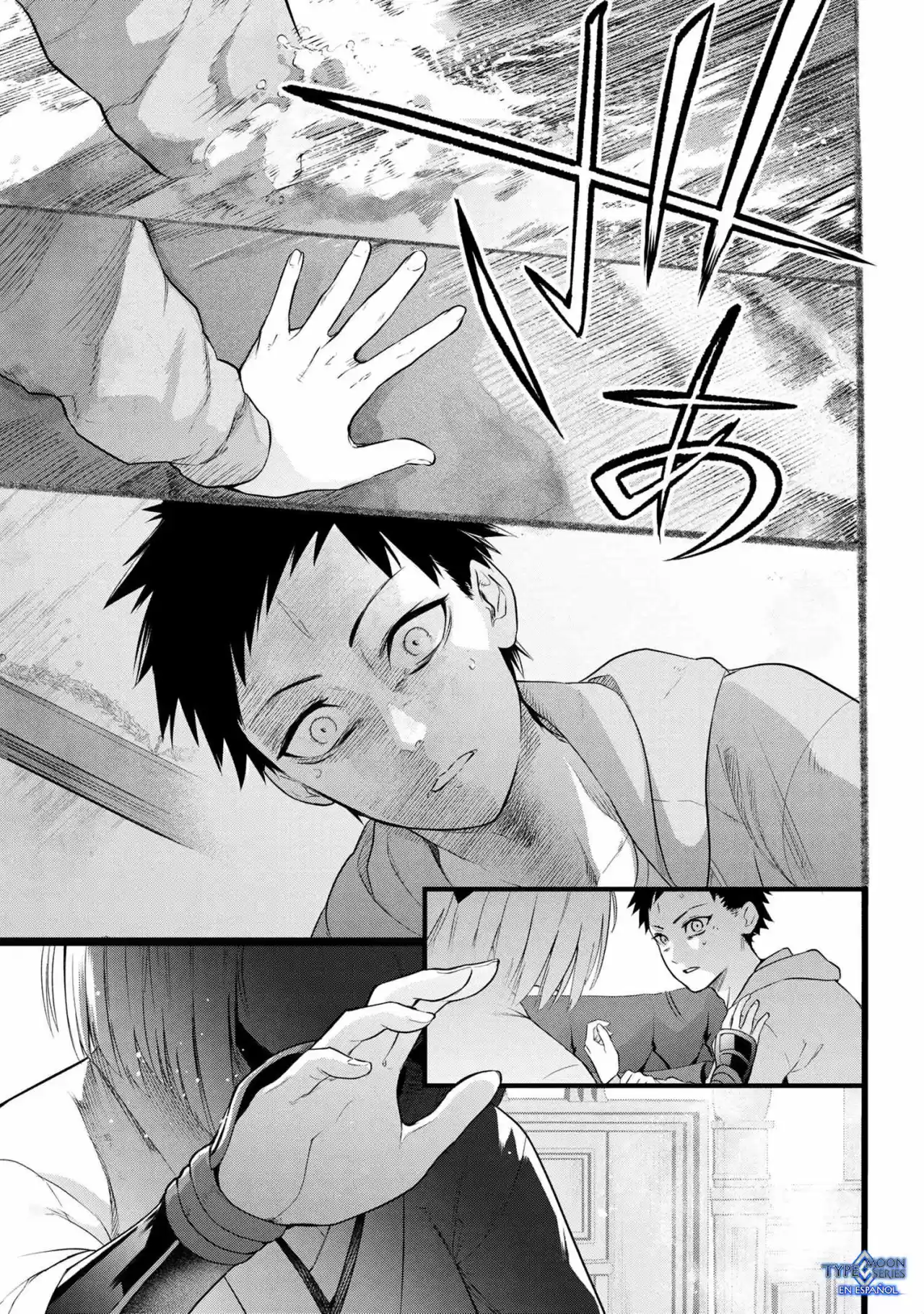 Fate/Type Redline capítulo 6.20, página 6