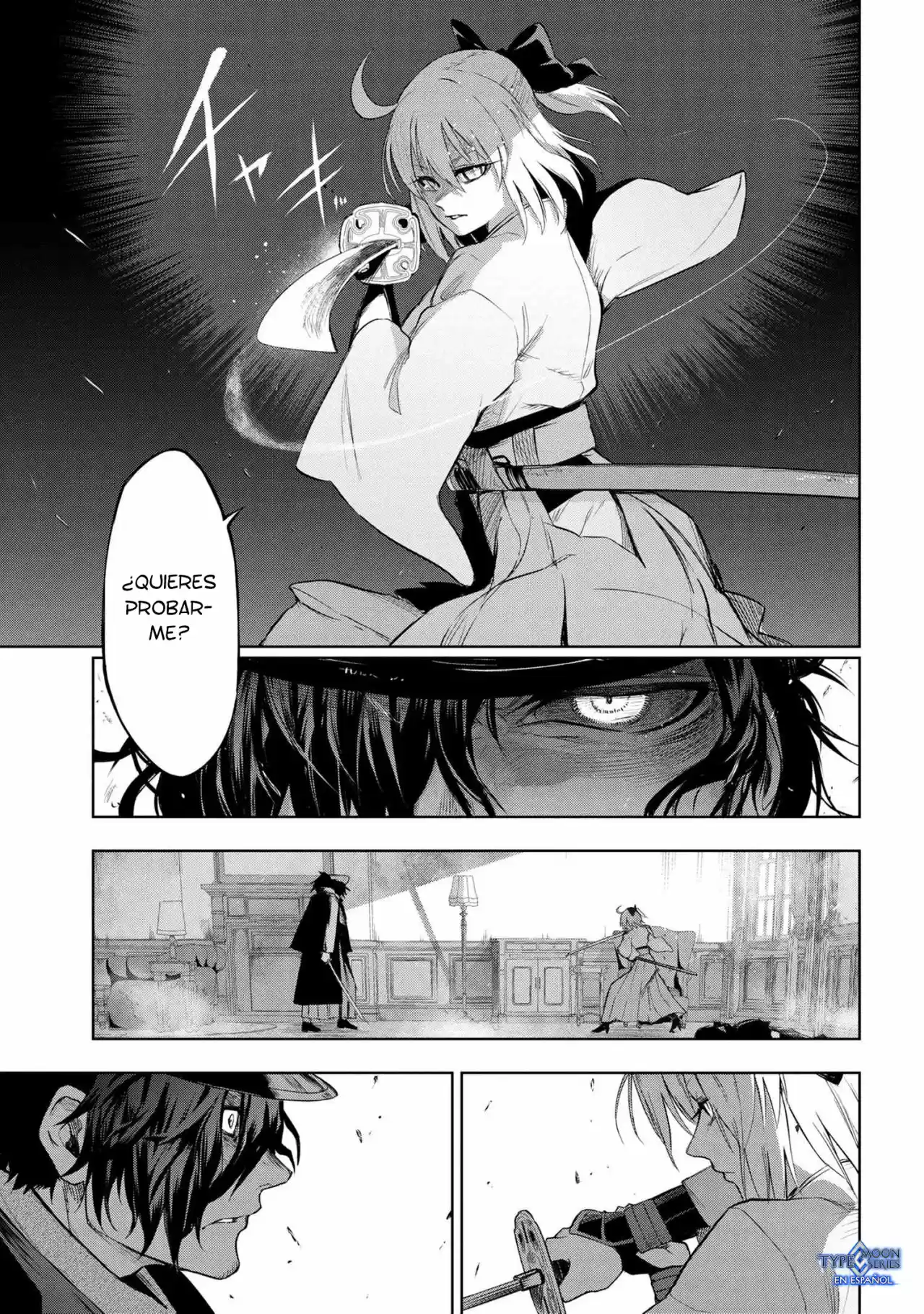 Fate/Type Redline capítulo 7.10, página 5