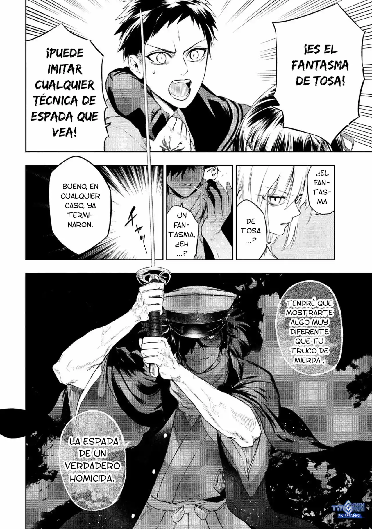 Fate/Type Redline capítulo 7.10, página 14