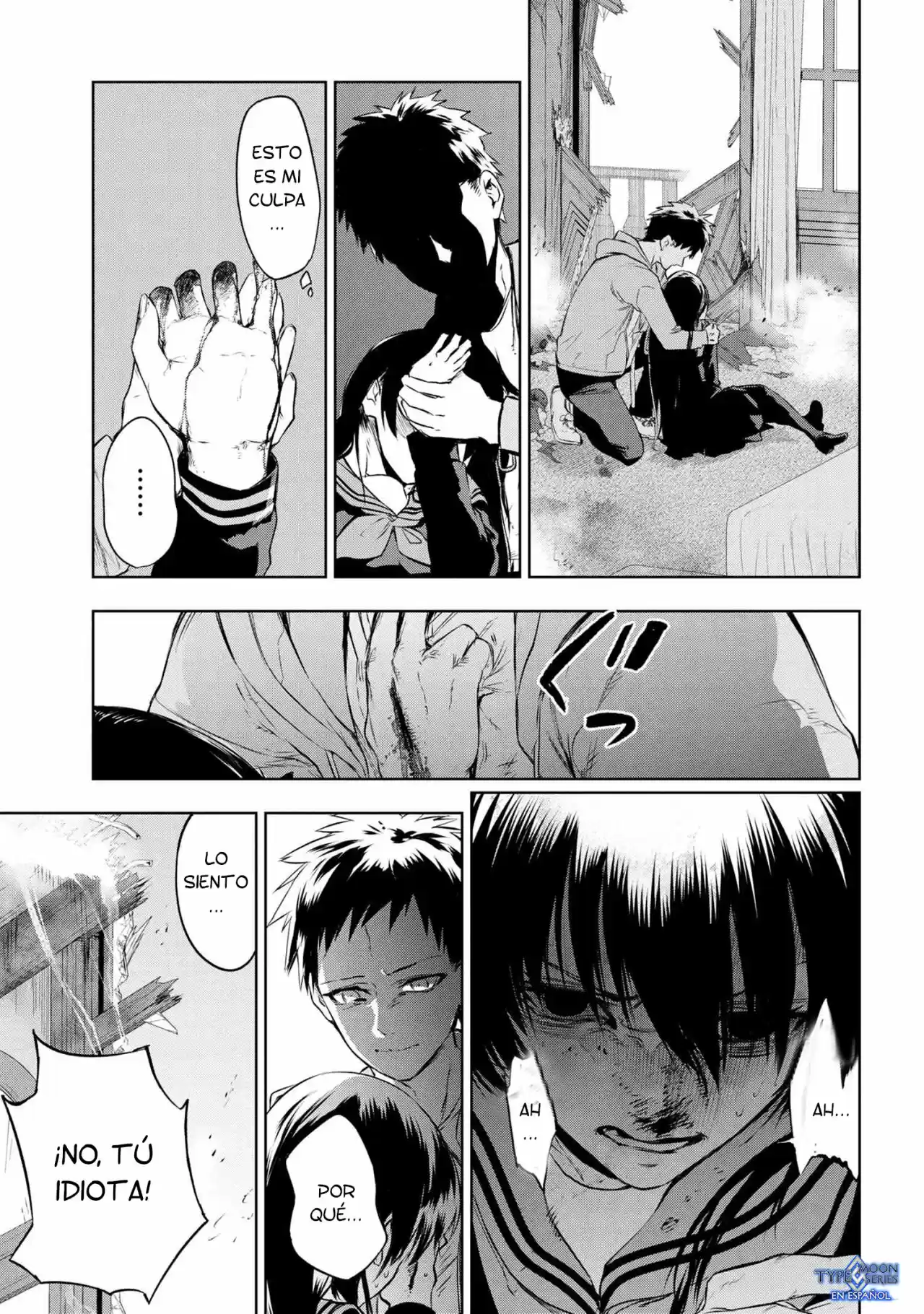 Fate/Type Redline capítulo 7.20, página 16
