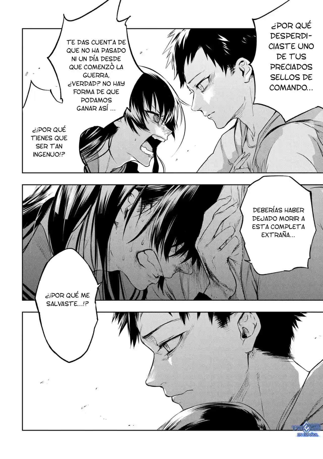 Fate/Type Redline capítulo 7.20, página 17