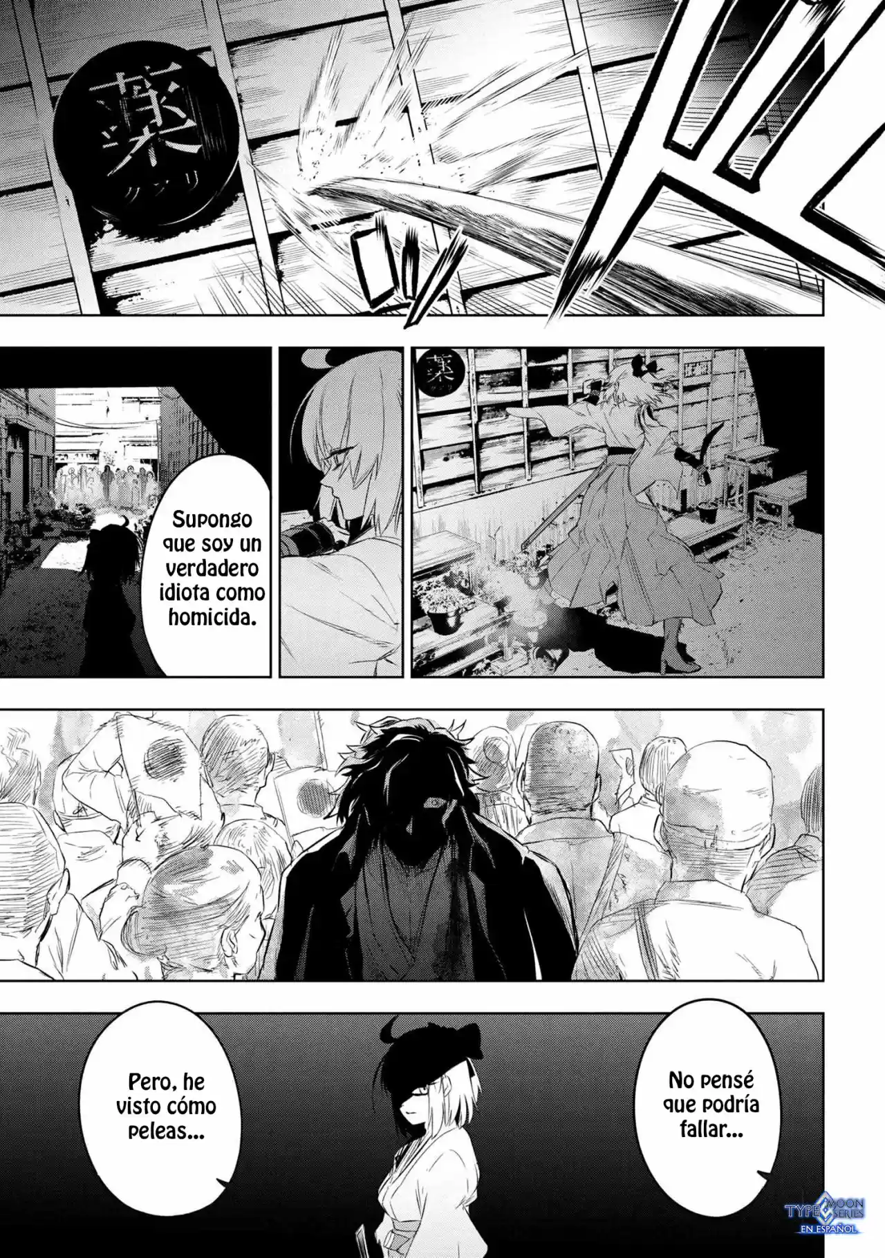 Fate/Type Redline capítulo 7.20, página 27