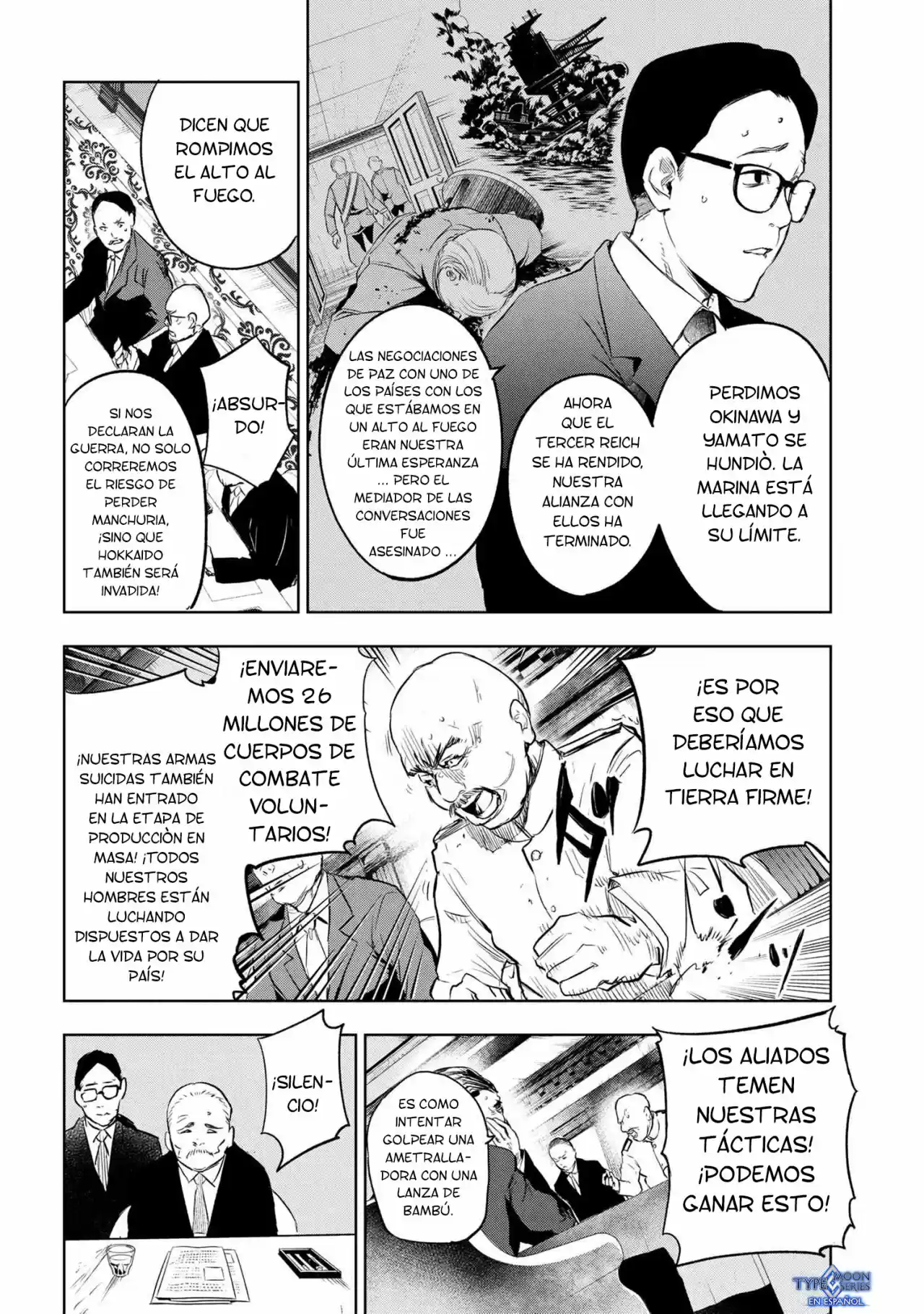 Fate/Type Redline capítulo 8.10, página 3
