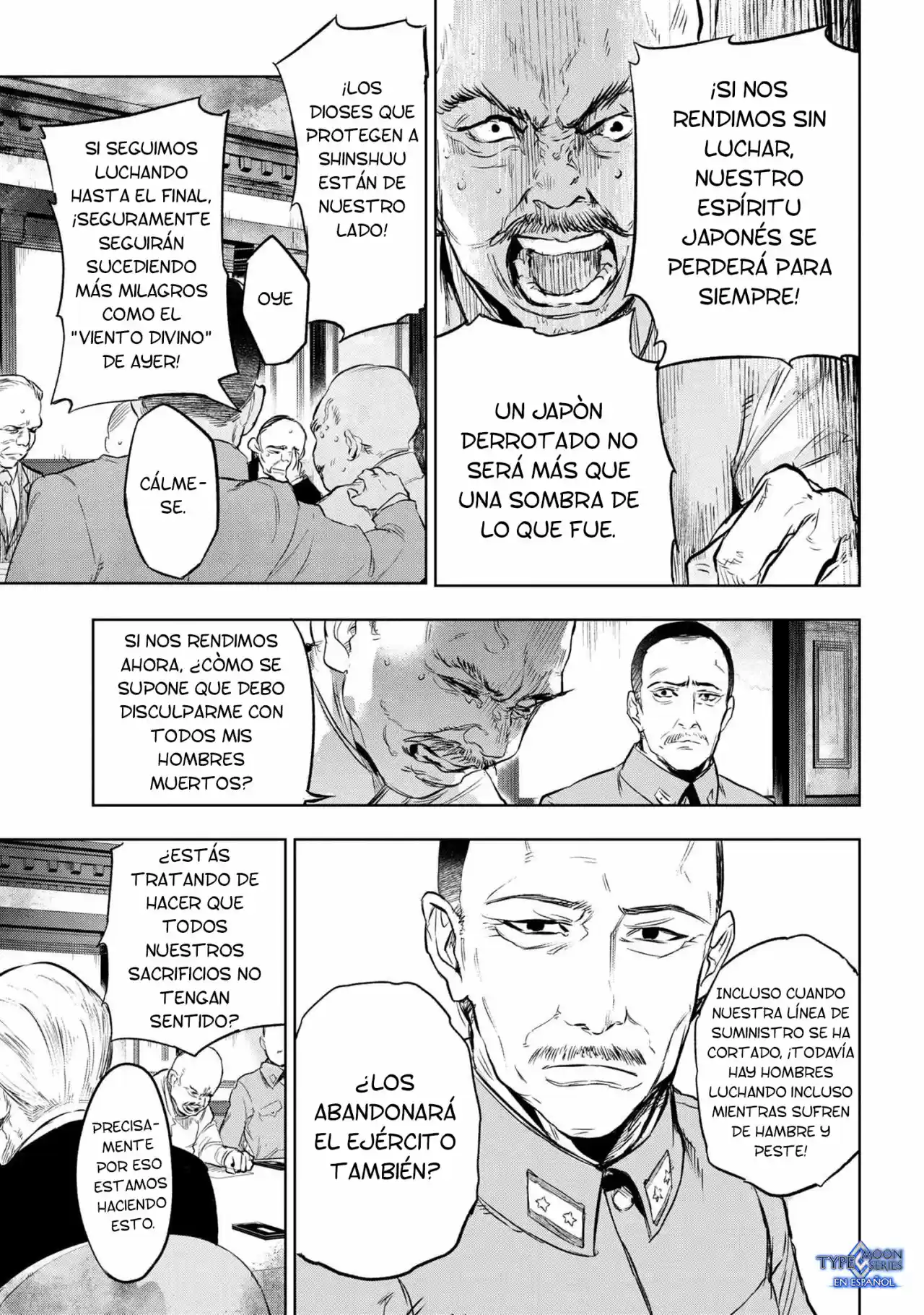 Fate/Type Redline capítulo 8.10, página 4