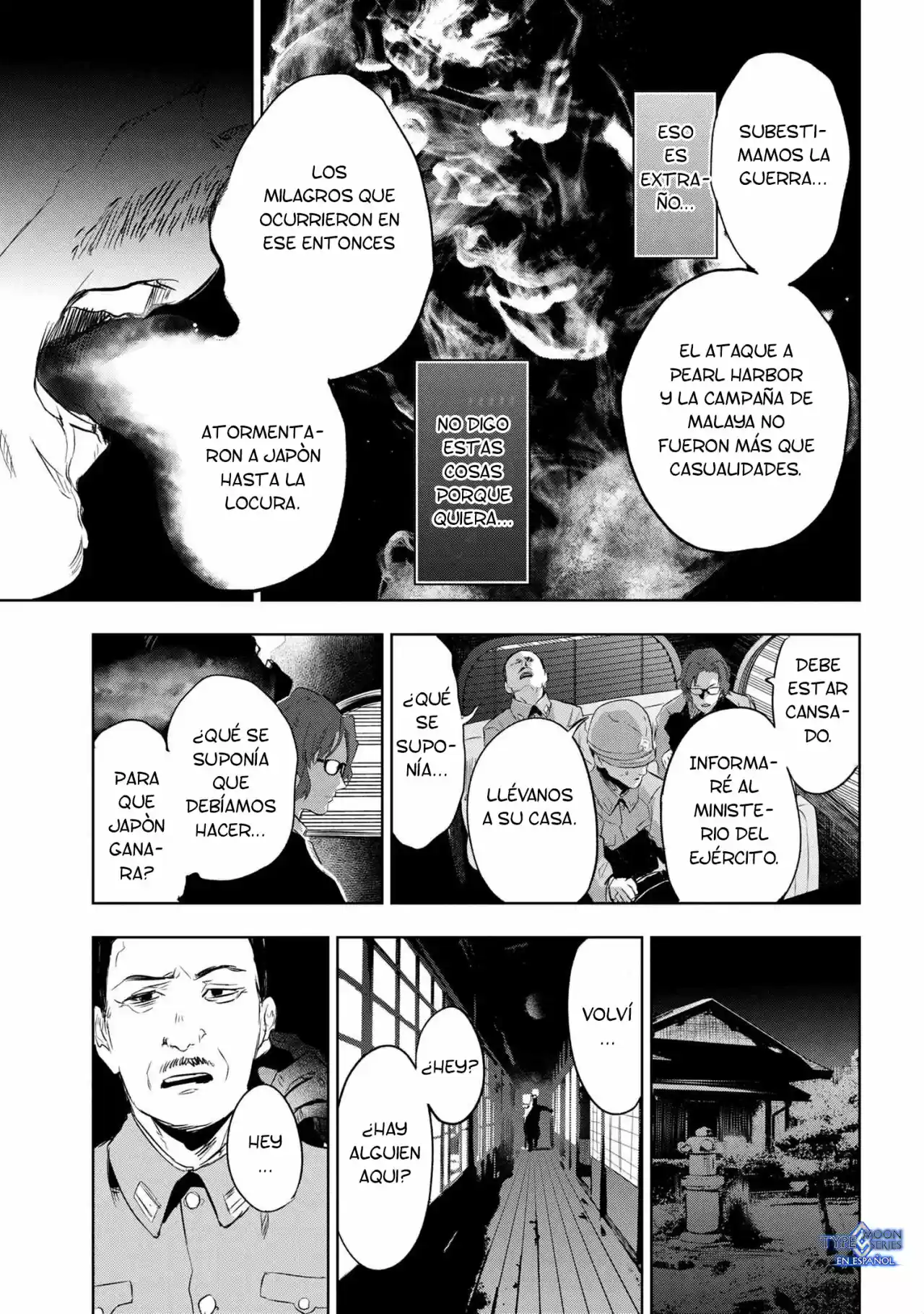 Fate/Type Redline capítulo 8.10, página 12