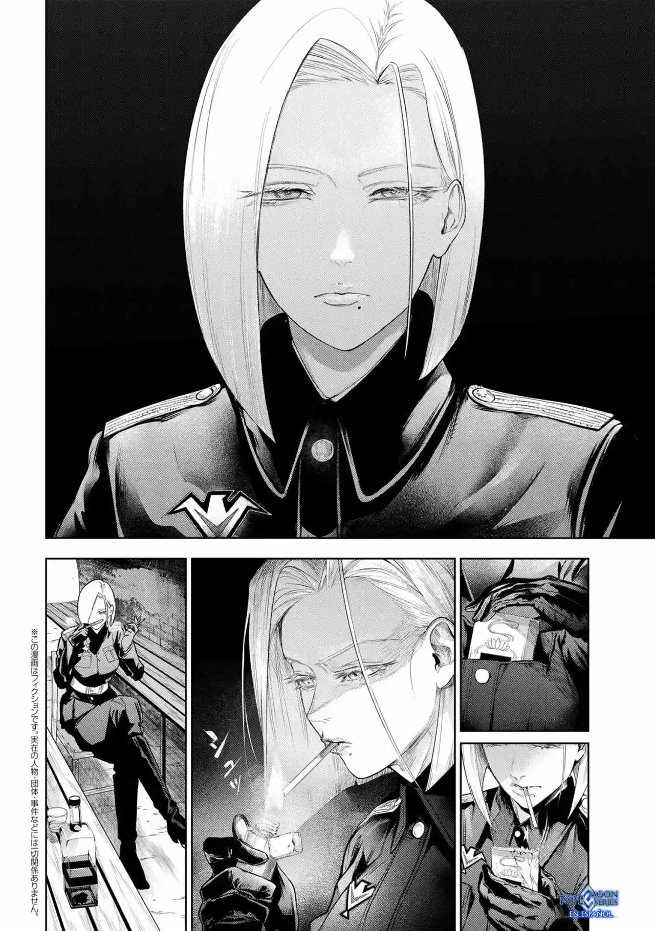 Fate/Type Redline capítulo 9.20, página 2