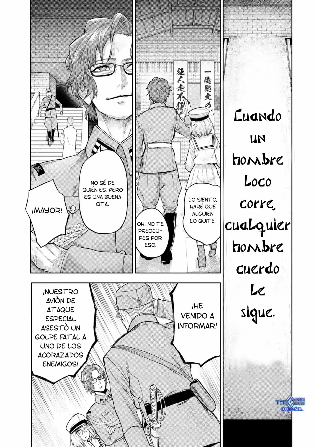 Fate/Type Redline capítulo 9.20, página 7