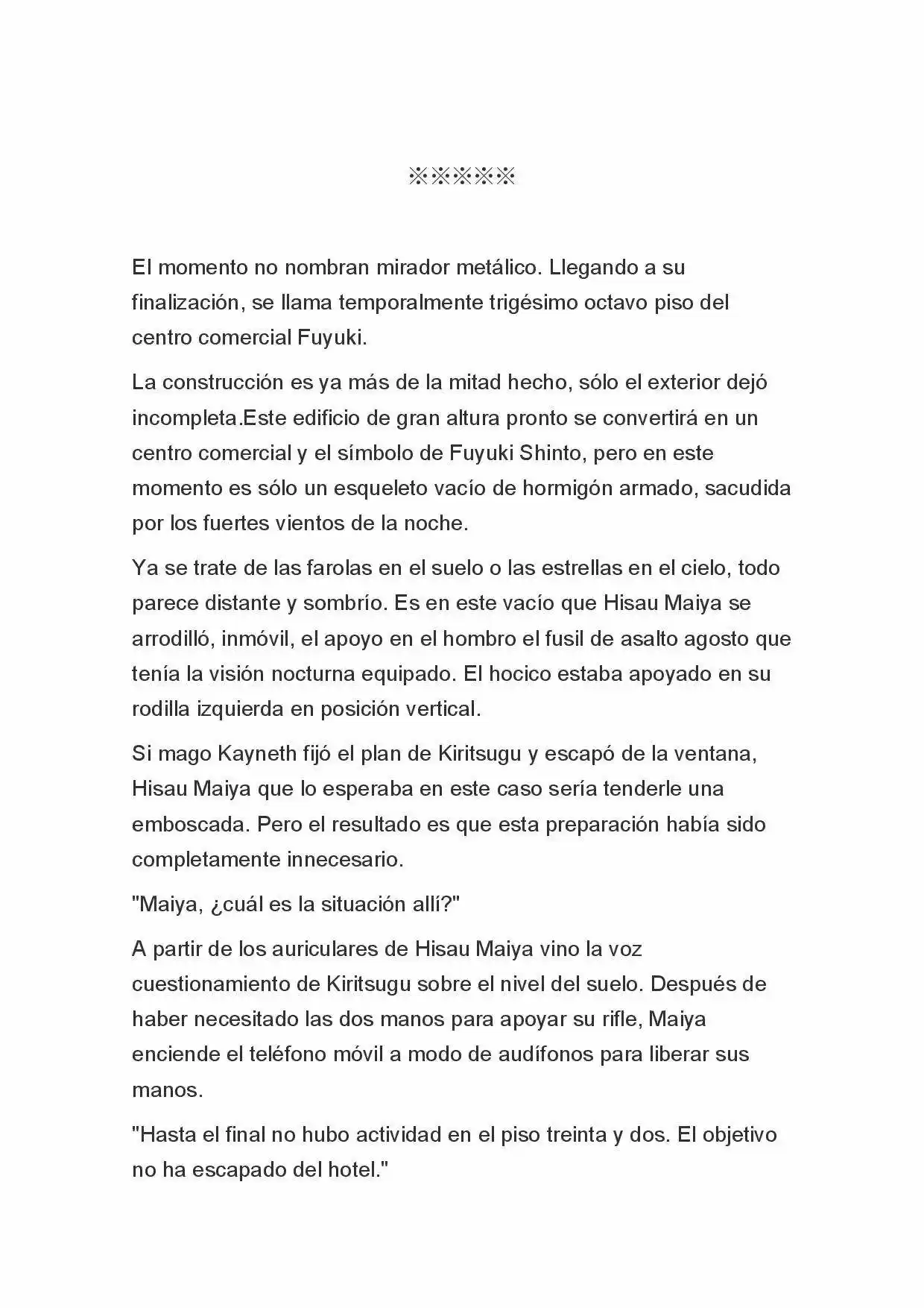 Fate Zero Novela capítulo 25, página 25