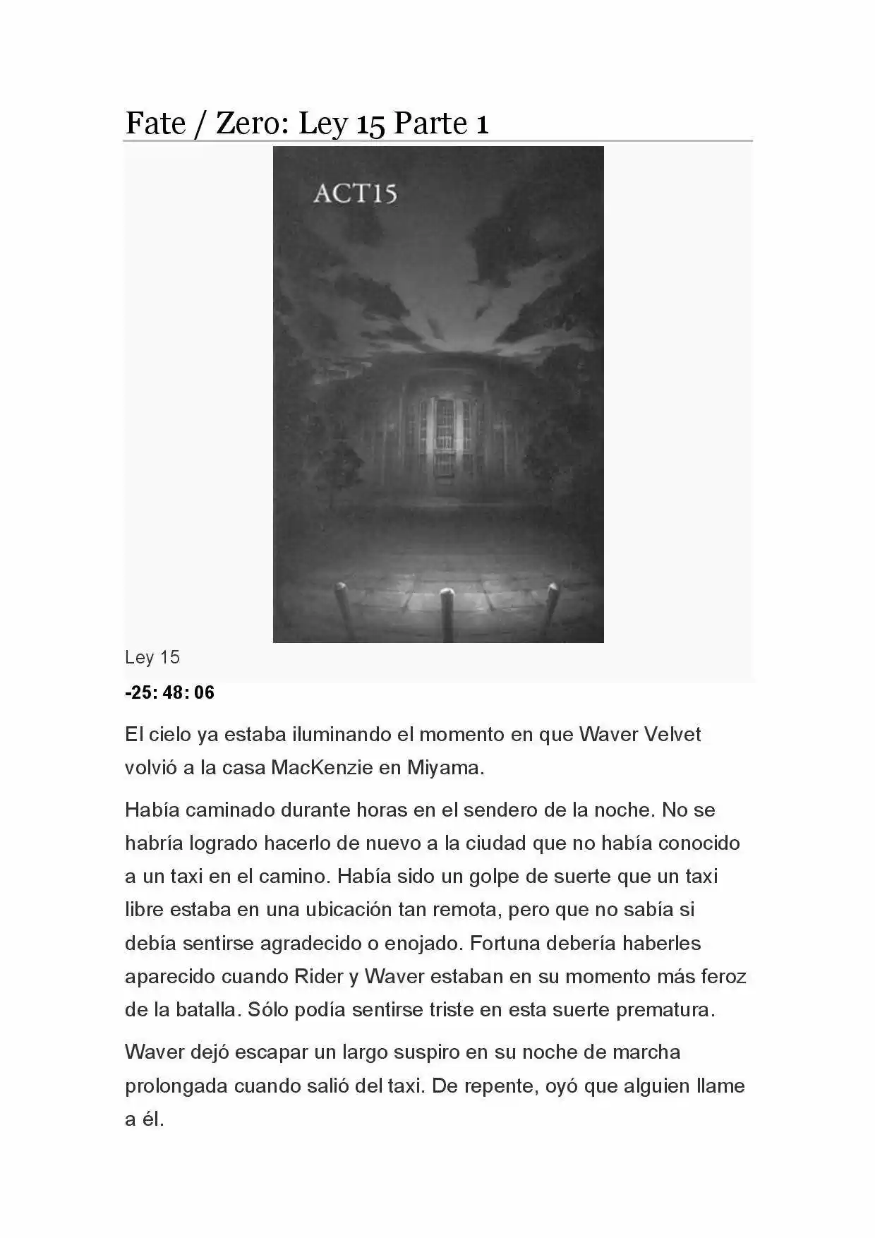 Fate Zero Novela capítulo 73, página 1