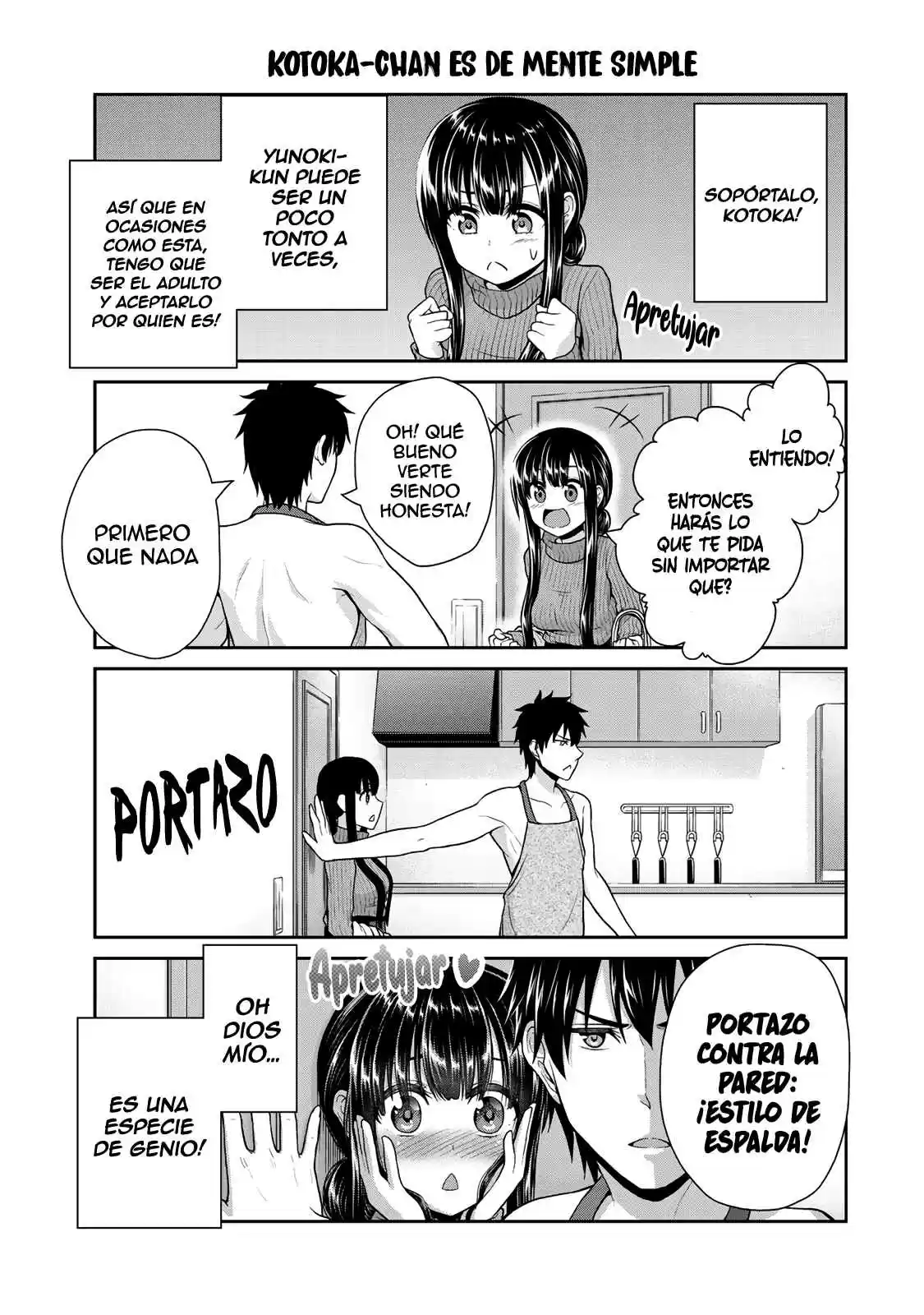 Fechippuru capítulo 12, página 4