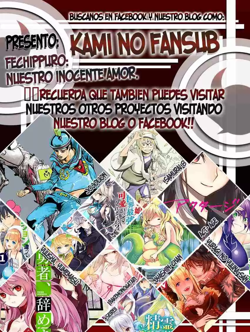 Fechippuru capítulo 13, página 13