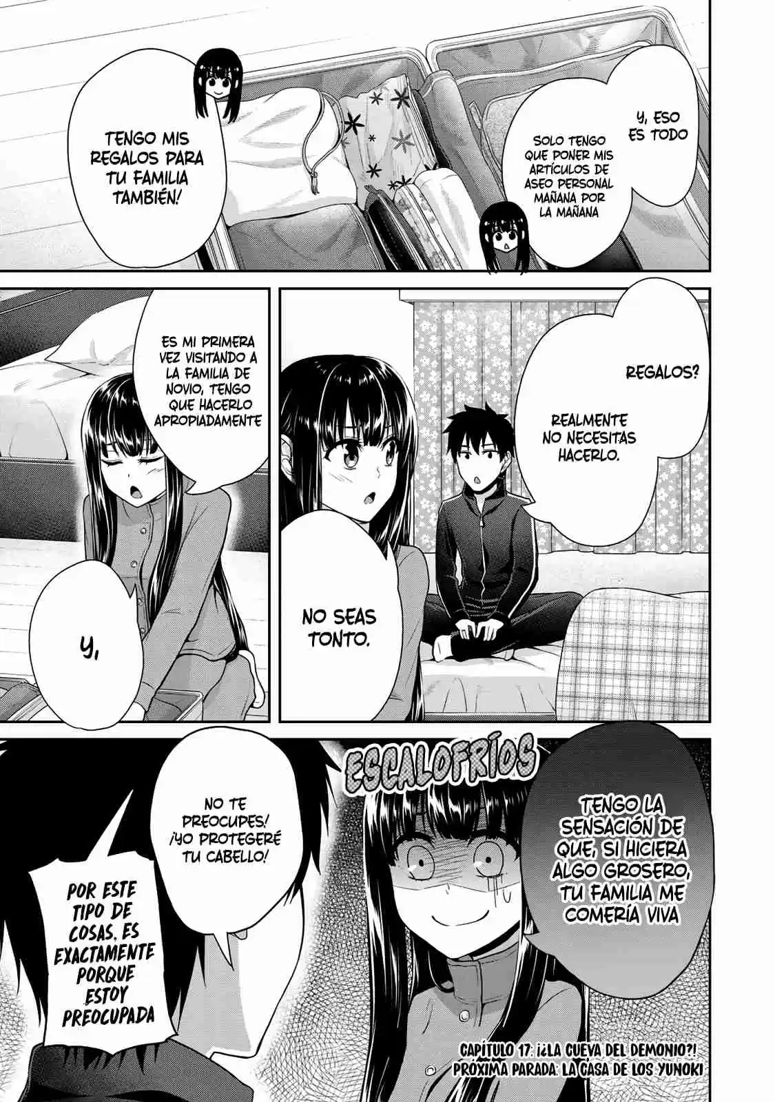 Fechippuru capítulo 17, página 2