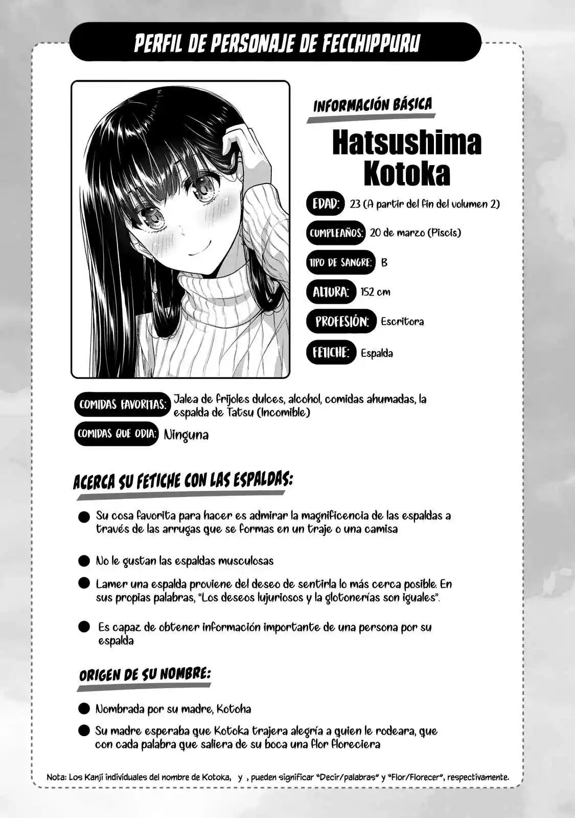 Fechippuru capítulo 20, página 10