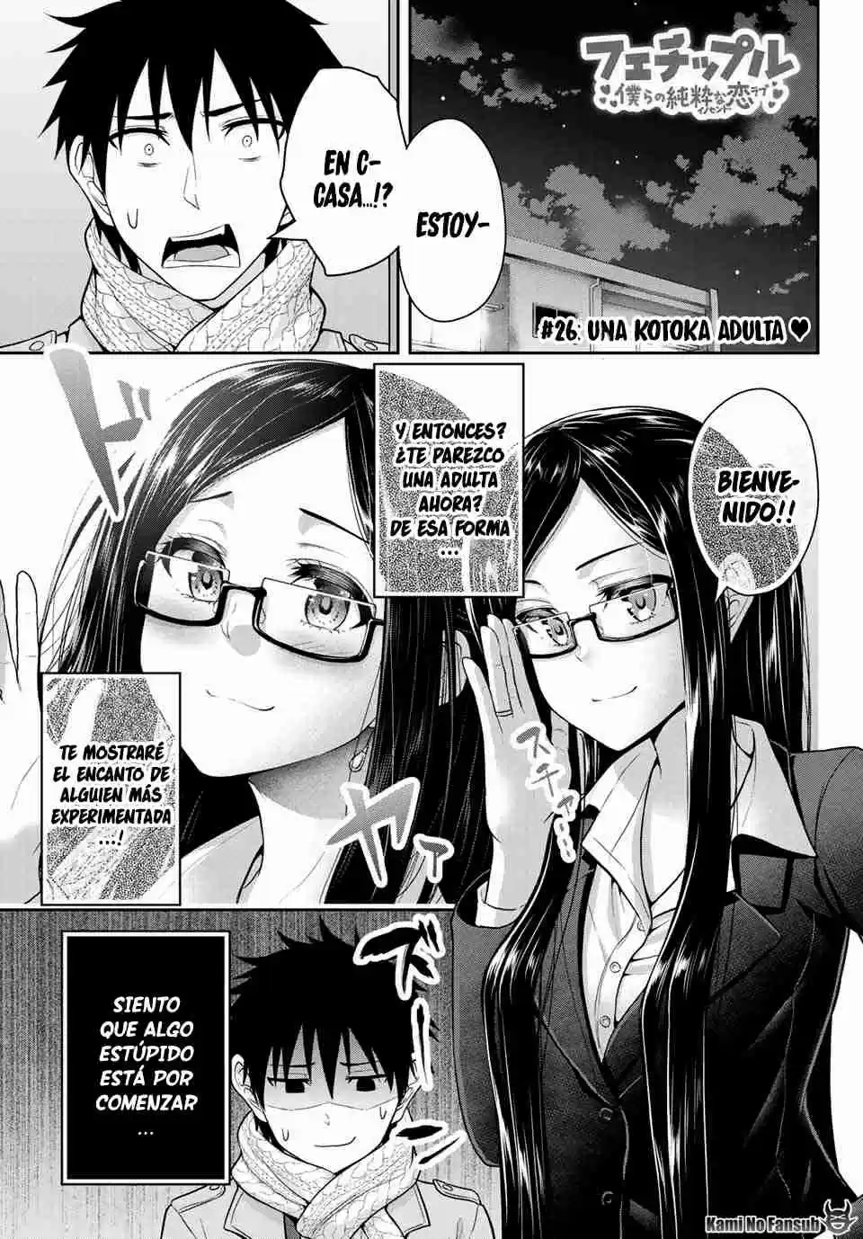 Fechippuru capítulo 26, página 2