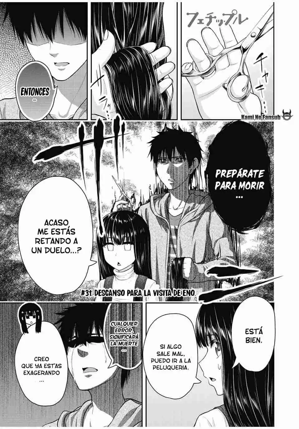 Fechippuru capítulo 31, página 2