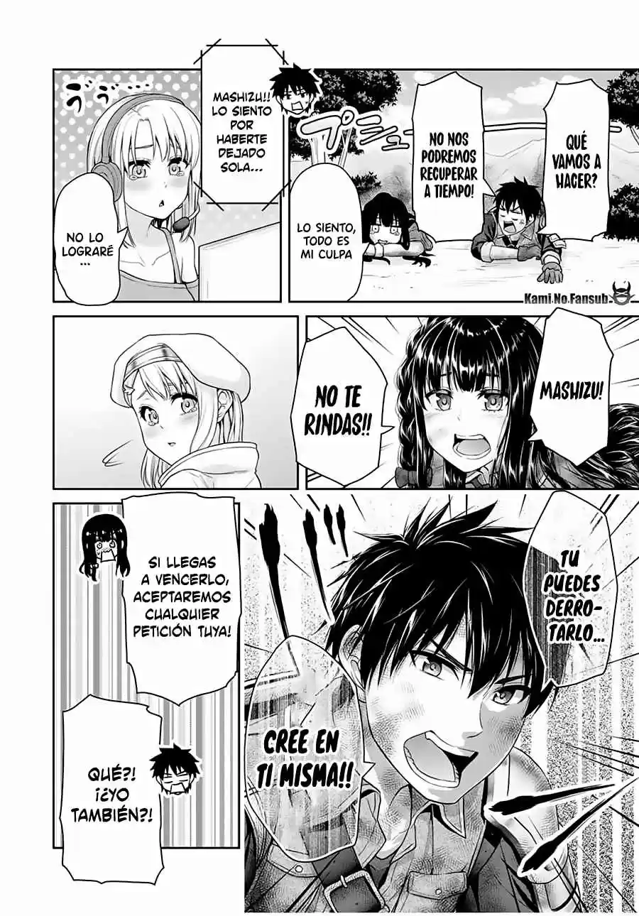 Fechippuru capítulo 39, página 9