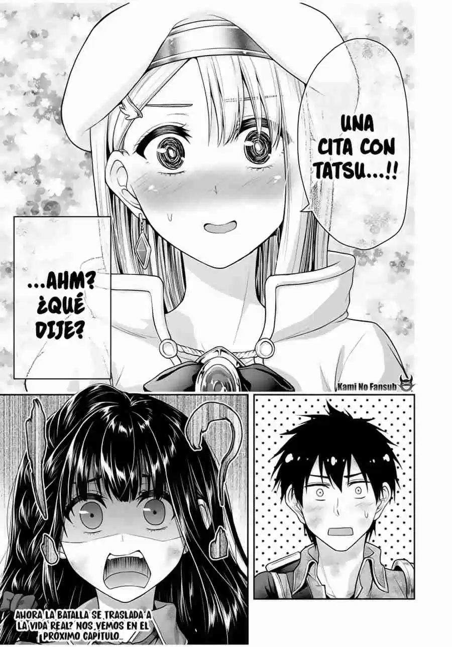 Fechippuru capítulo 39, página 17