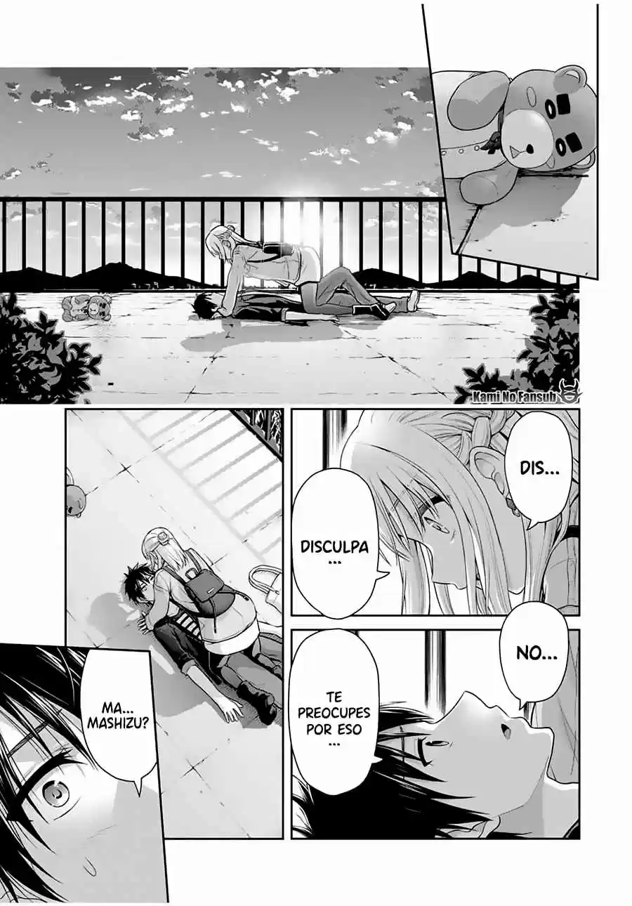 Fechippuru capítulo 41, página 4