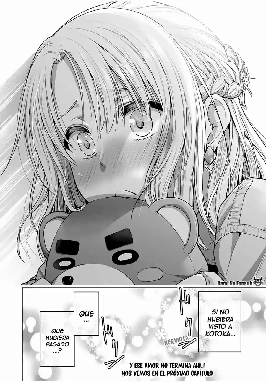 Fechippuru capítulo 41, página 13