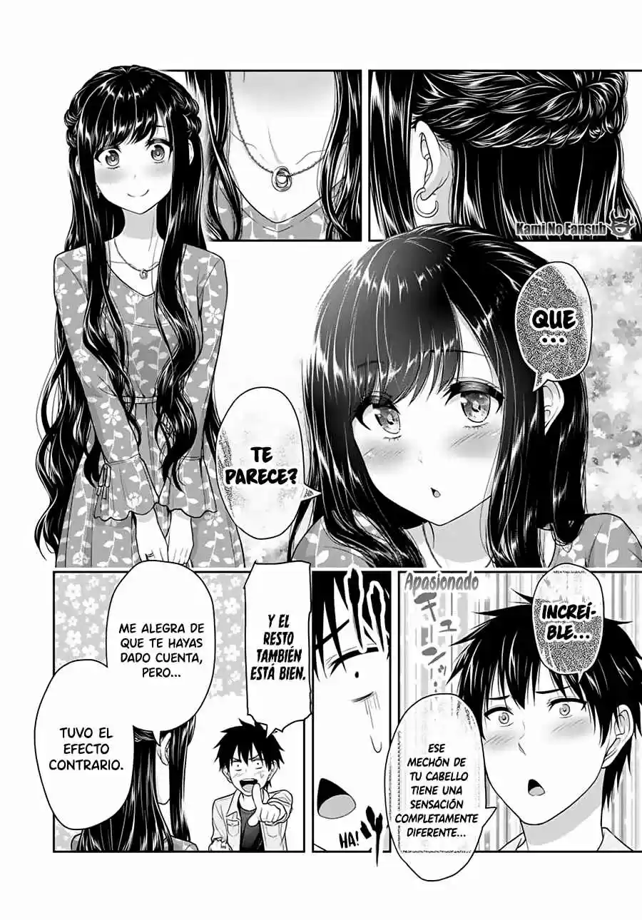 Fechippuru capítulo 42, página 3