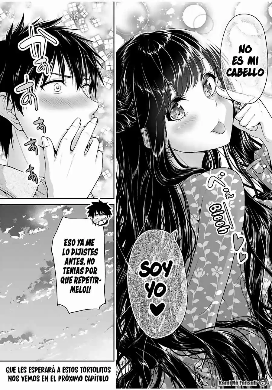 Fechippuru capítulo 42, página 10