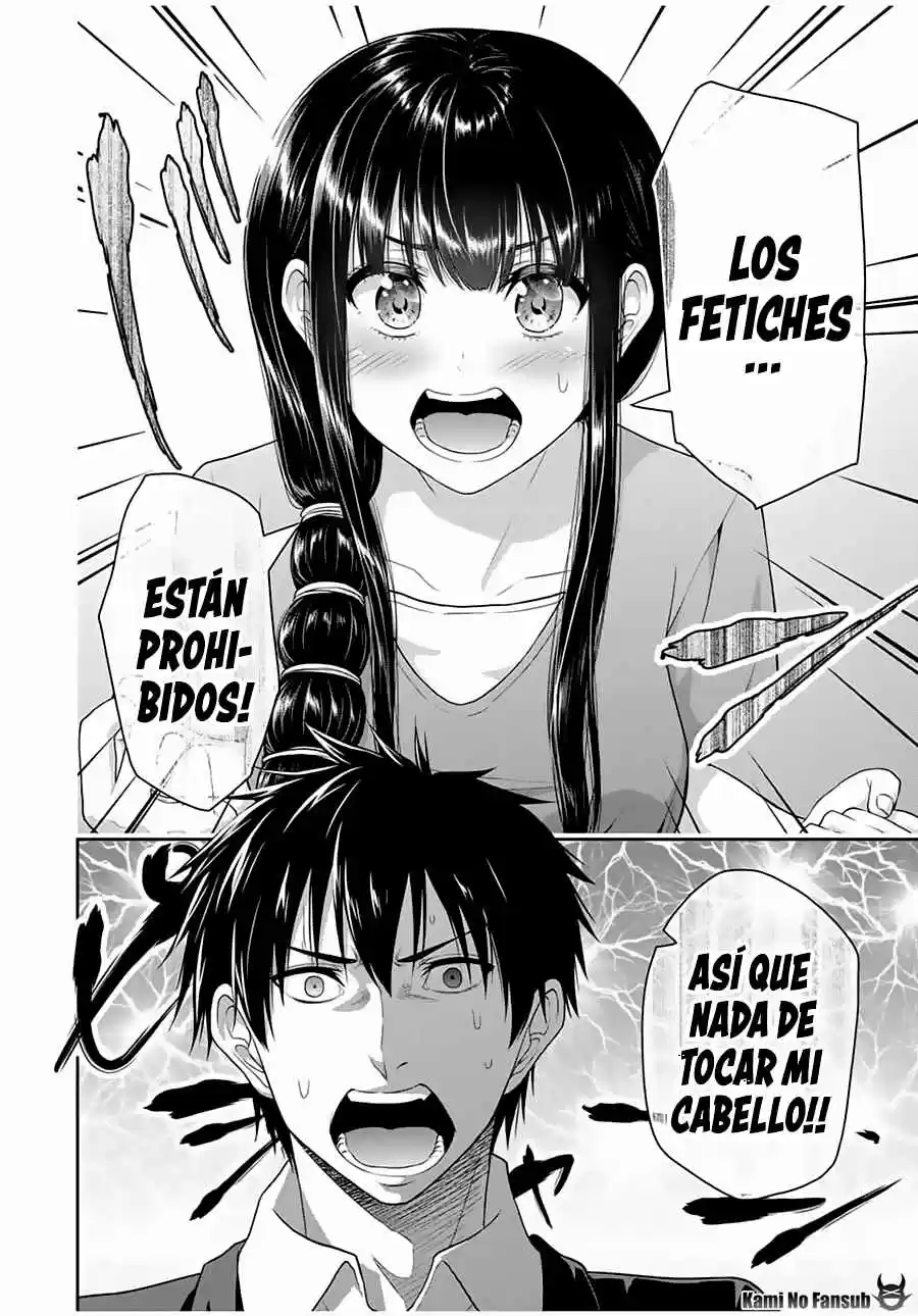 Fechippuru capítulo 43, página 3
