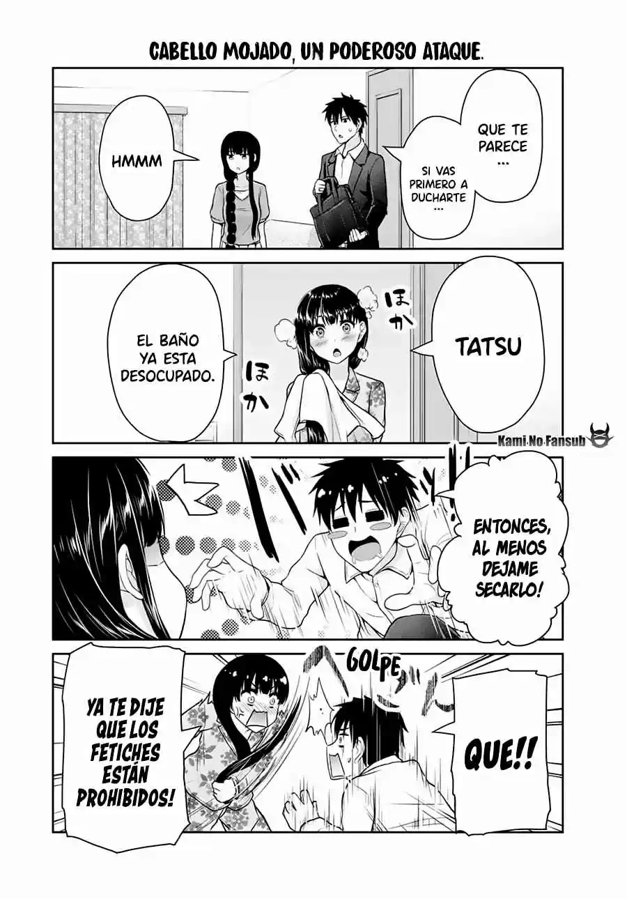 Fechippuru capítulo 43, página 7