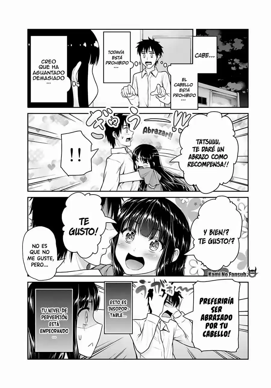 Fechippuru capítulo 46, página 4