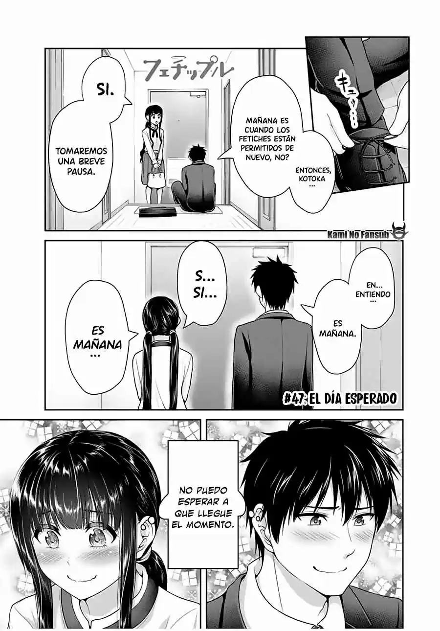 Fechippuru capítulo 47, página 2