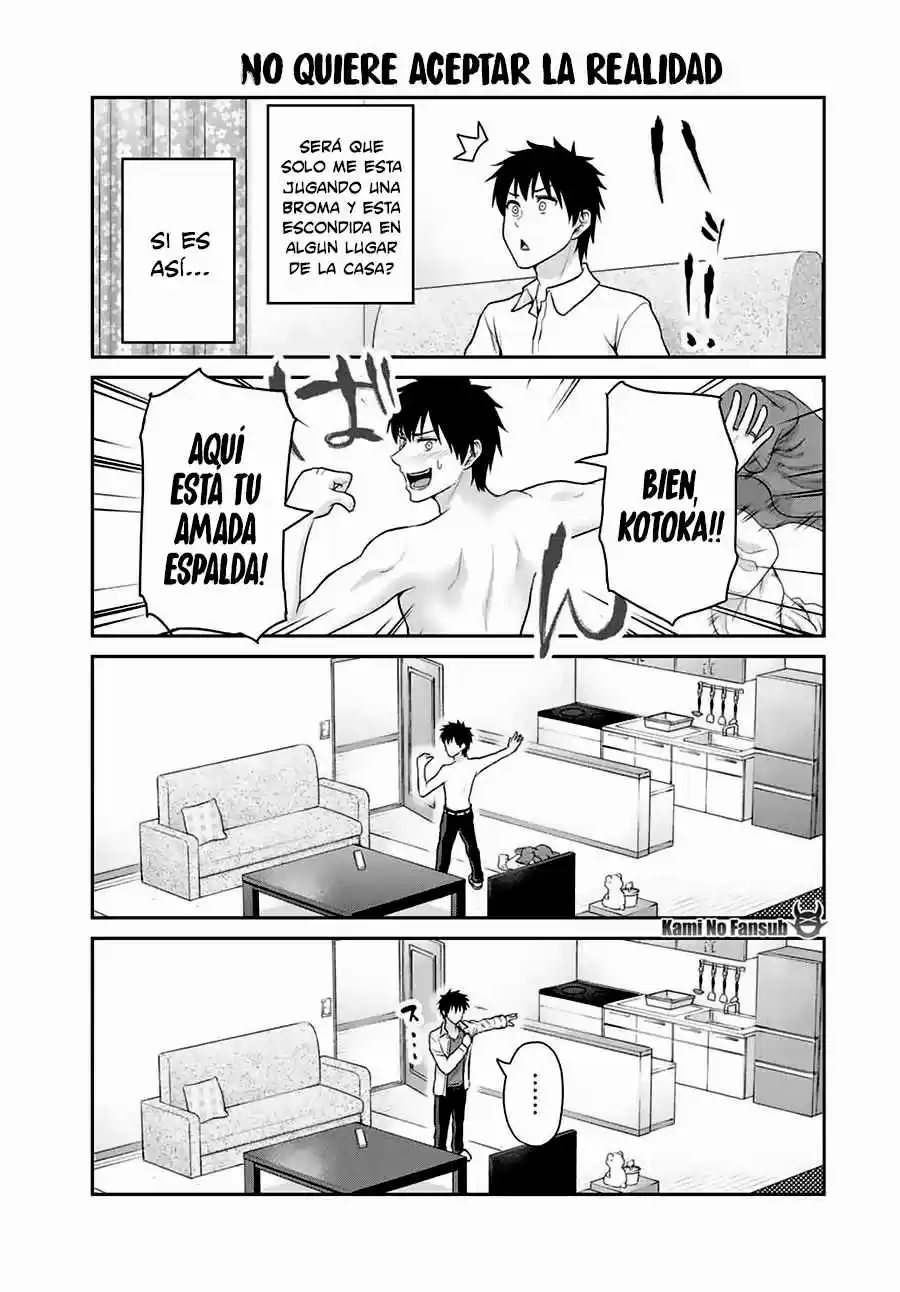 Fechippuru capítulo 51, página 5