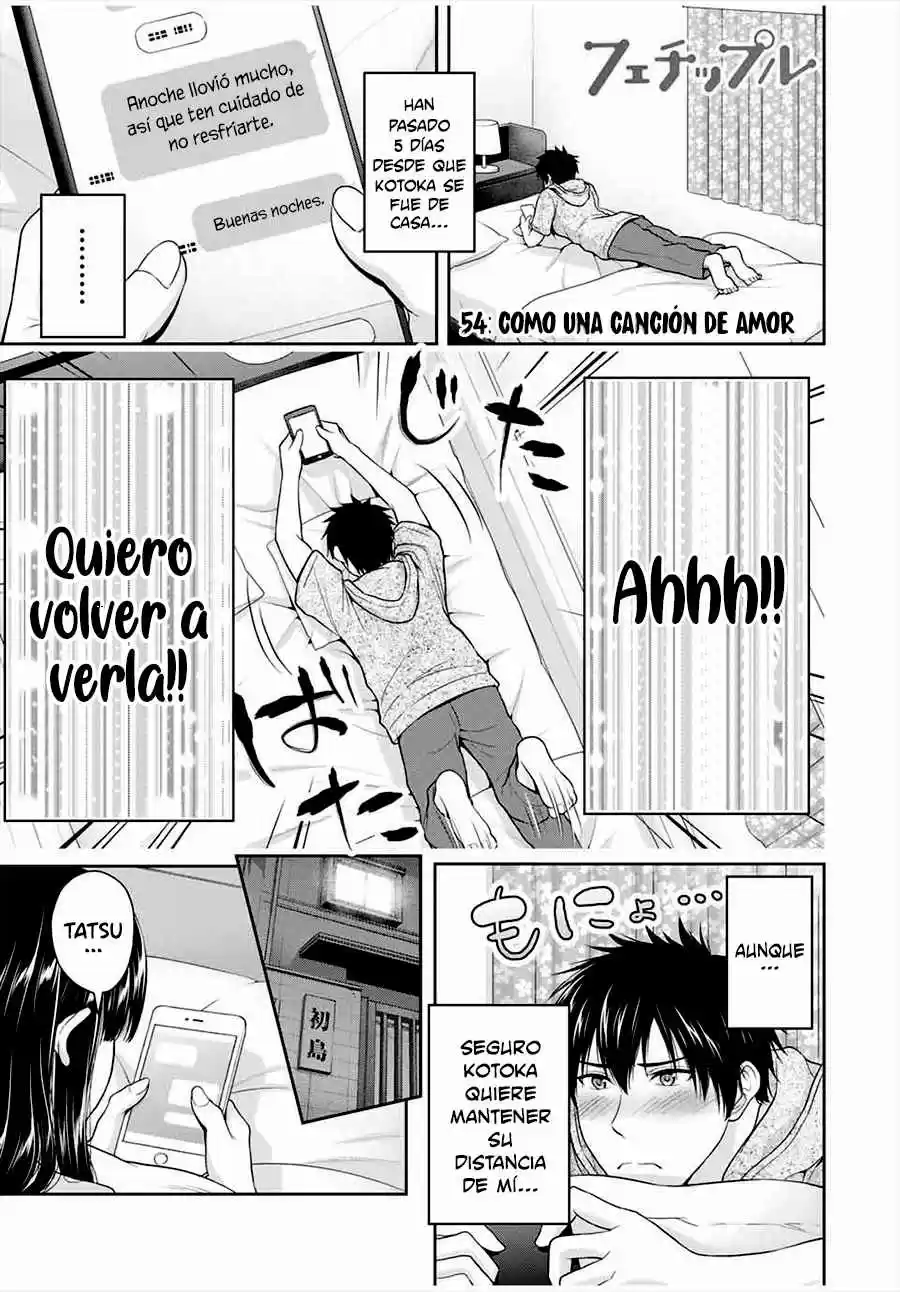 Fechippuru capítulo 54, página 3