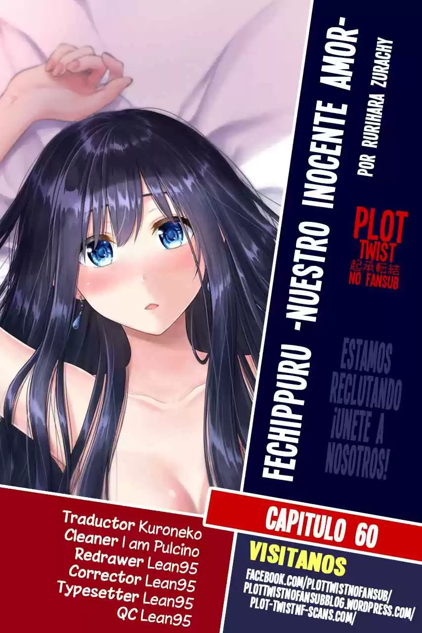 Fechippuru capítulo 60, página 1