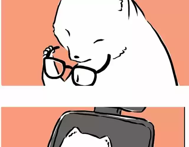 Fei Ren Zai capítulo 1, página 5