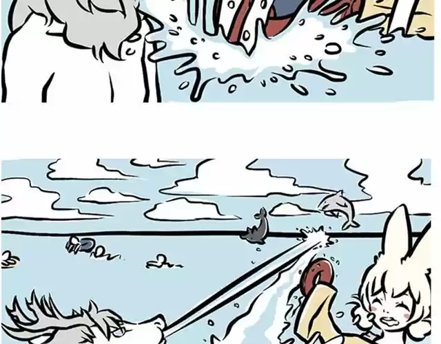 Fei Ren Zai capítulo 1, página 25
