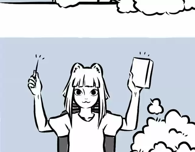 Fei Ren Zai capítulo 2, página 15