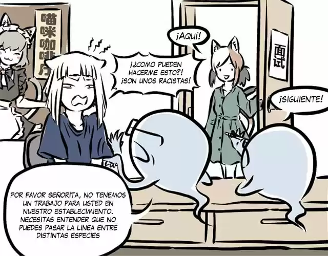 Fei Ren Zai capítulo 3, página 21