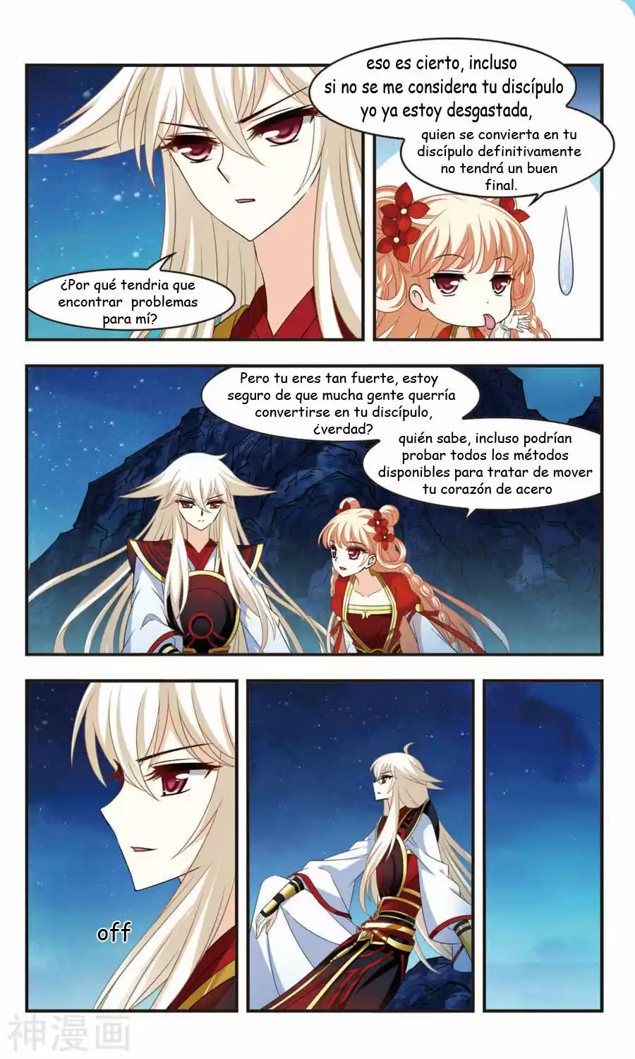 Feng Kai Cang Lang capítulo 113, página 5