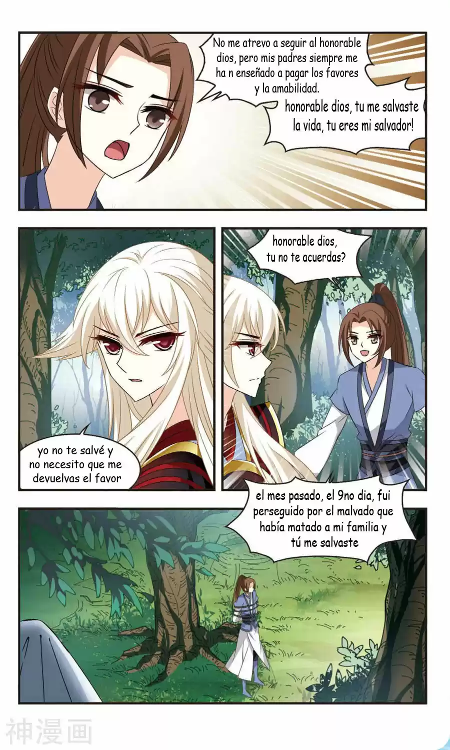 Feng Kai Cang Lang capítulo 113, página 7