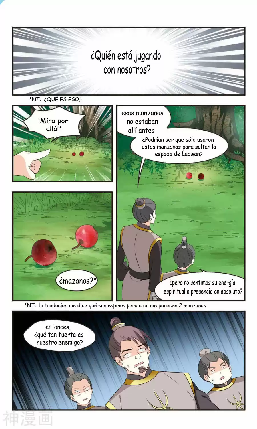 Feng Kai Cang Lang capítulo 113, página 12