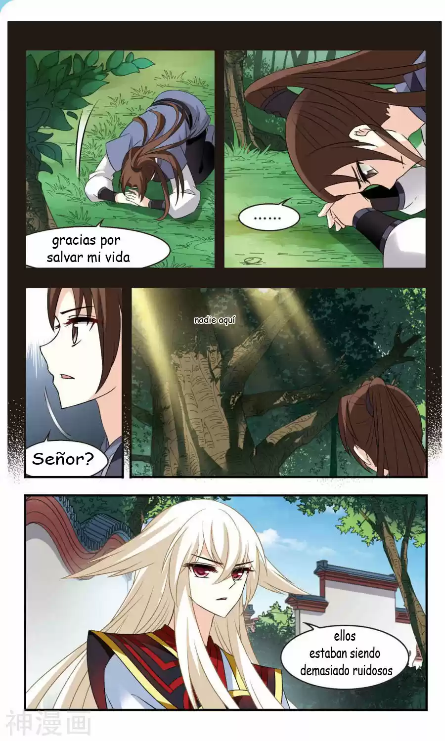 Feng Kai Cang Lang capítulo 113, página 16