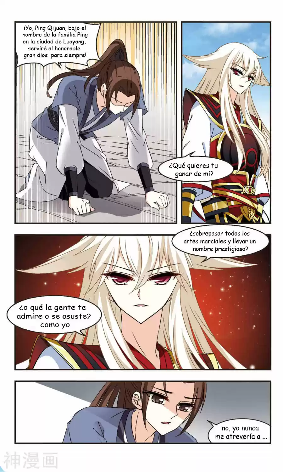 Feng Kai Cang Lang capítulo 113, página 26