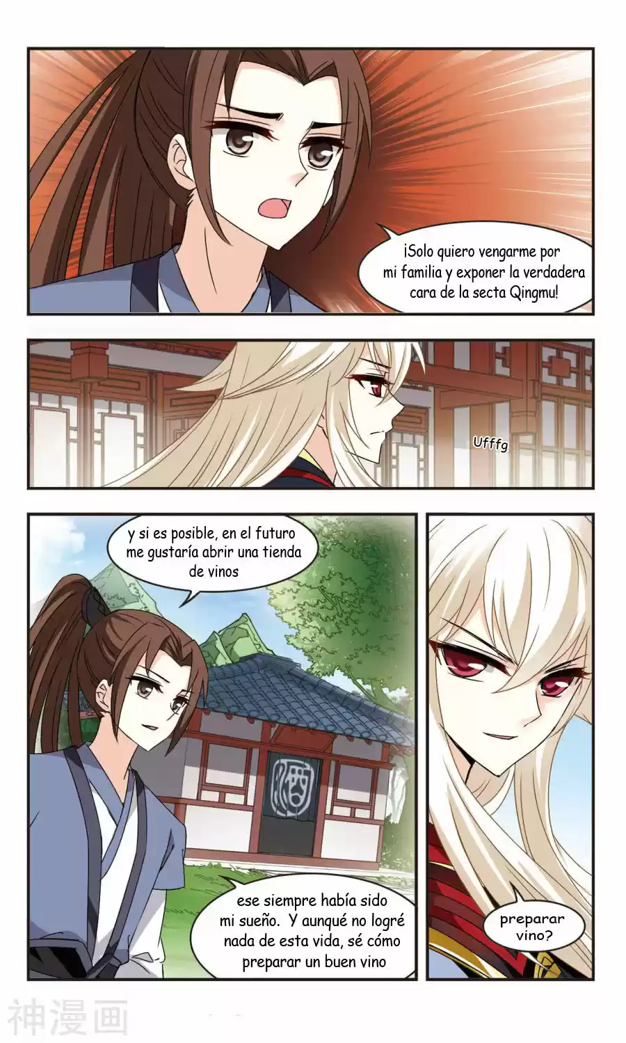 Feng Kai Cang Lang capítulo 113, página 27