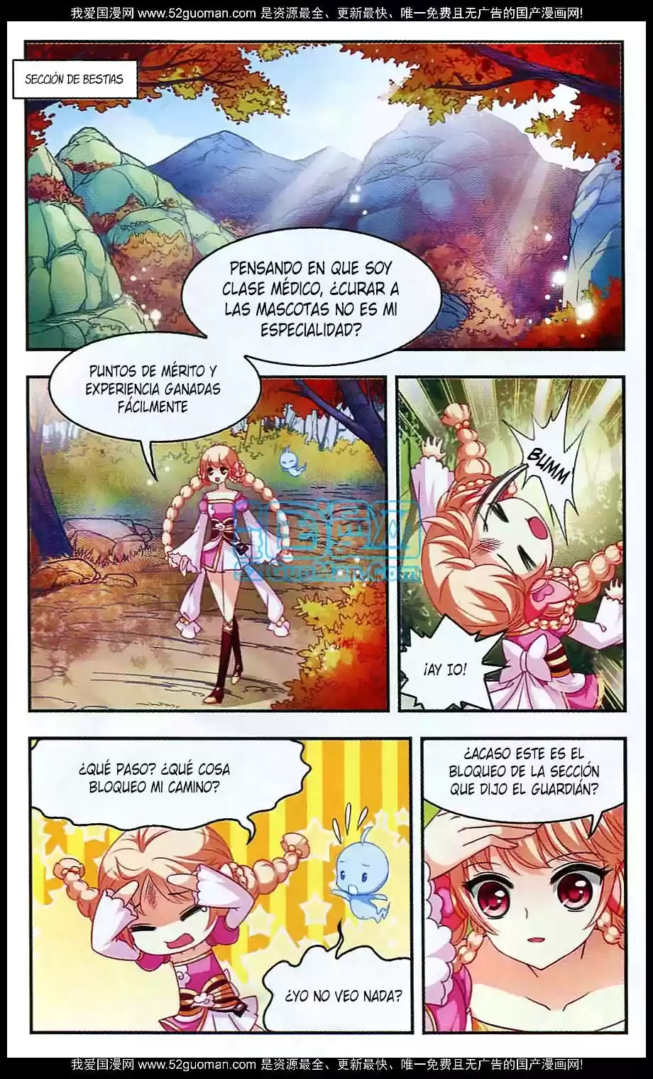 Feng Kai Cang Lang capítulo 21, página 4
