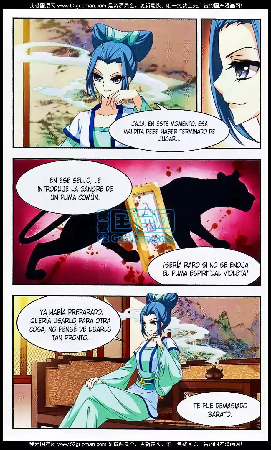 Feng Kai Cang Lang capítulo 21, página 16
